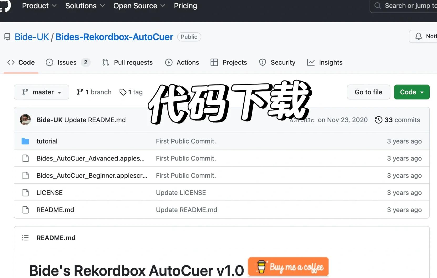 cue流程(主持人cue流程)